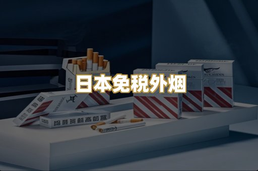 越南代工爆珠
